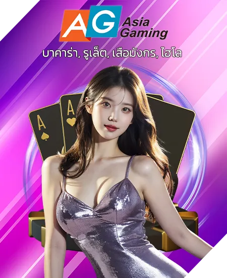 ufavip777