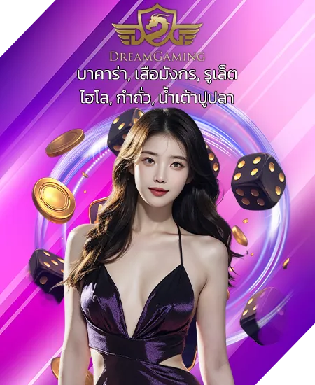 ufavip777